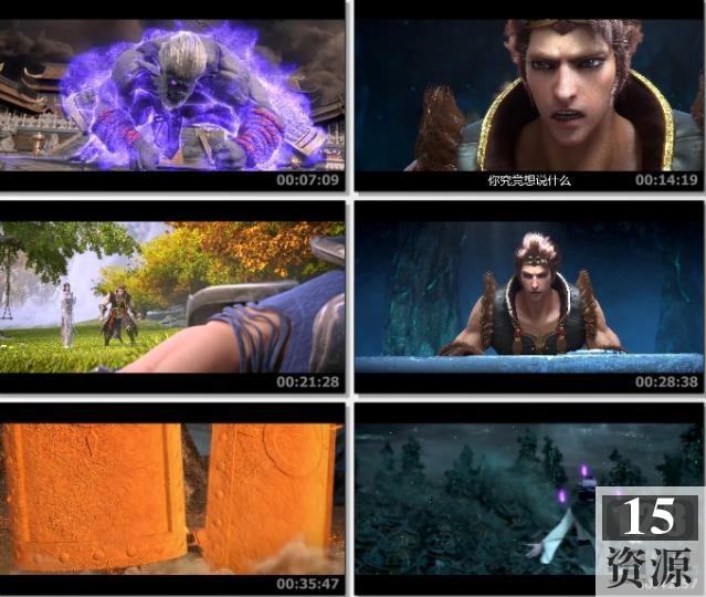 国产动画《西行纪之再见悟空》高清中字版推荐