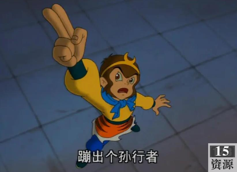 中国动画《西游记》经典高清蓝光版推荐