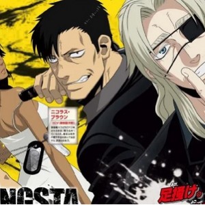 《黑街GANGSTA匪徒》コースケ同名漫画