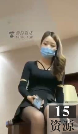 套路女主播虞姬作品一部