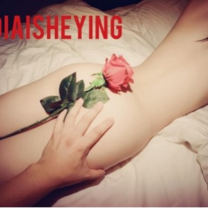 微博网红团队无敌爱摄影(WUDIAISHEYING)合集