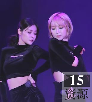 AOA草娥作品一部