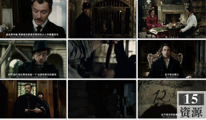 美国电影《大侦探福尔摩斯》两部合集推荐