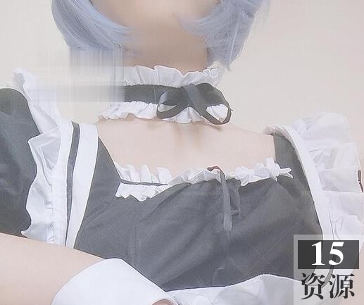 霉可可COS蕾姆最新作品一部