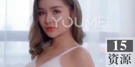 YouMei模特作品十部