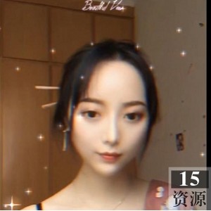 超清纯极品女友希妹儿作品一部