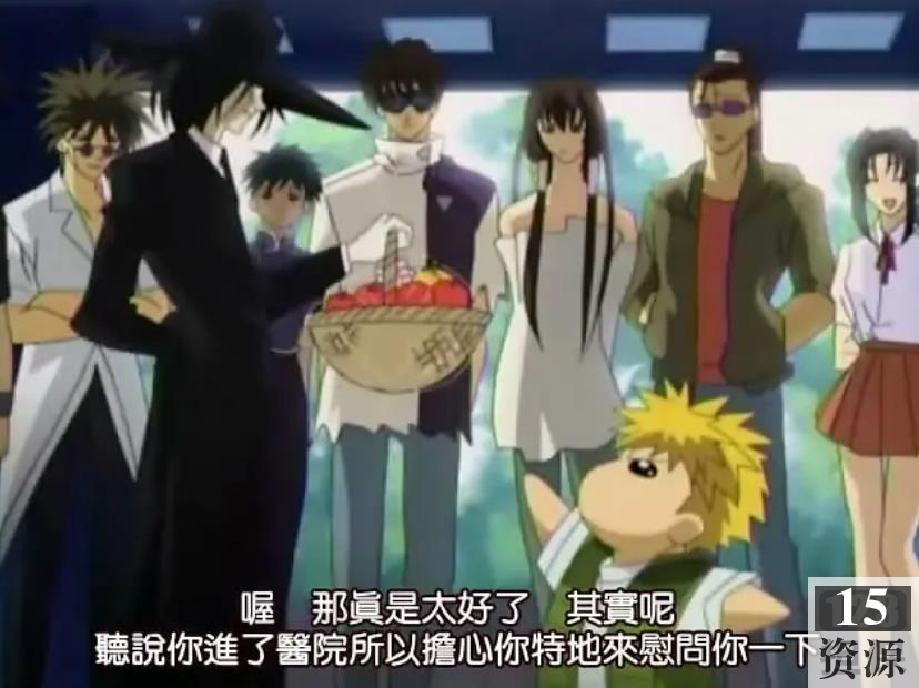 奇幻冒险动漫剧集《闪灵二人组》日语中字