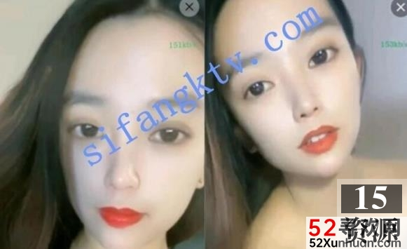 爱尚主播+糖心超甜作品八部