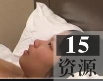 591小哥约拍大二学妹作品一部