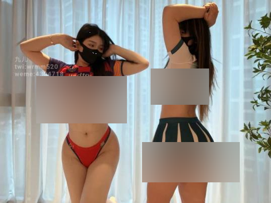 云盘九儿丰满合集68部68G独家