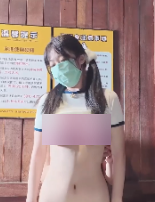 互动合集一只桃桃23v7.36g优质珍藏