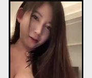 李雅私拍抖音视频合集13部2.1G超感觉夜场