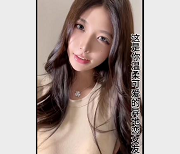 丰满抖音视频合集大帅剪辑46部5G