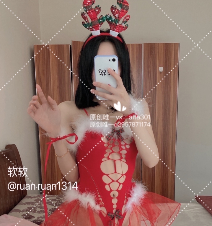 93.5G冉冉学姐软软学姐诱人视频合集164部91