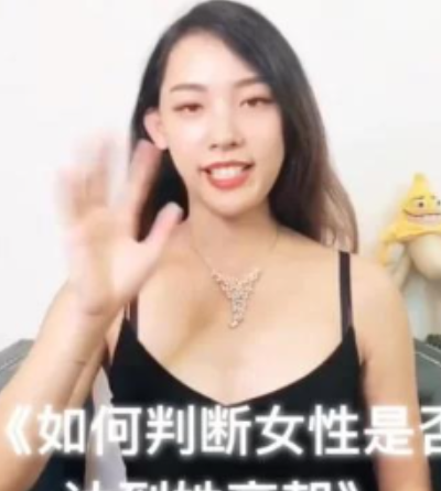 私人珍藏香草妹妹教学视频水嫩版77部17.2G