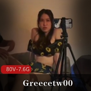 自拍合集优质Greecetw00Hades推特80部7.6G