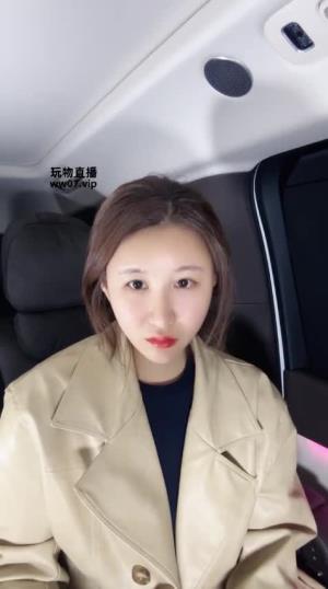 奇怪九莲辣辣空姐装17GB站舞蹈78v