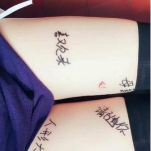 母苟猫奴丫公交展示推特合集2.9G清纯