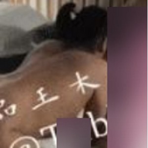 91精选王木木多人互动视频震撼1部1.11GB劲爆升级版