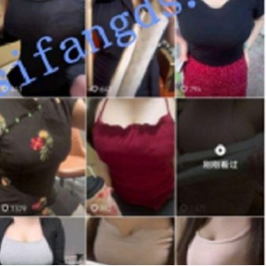 冉抖音互动3部视频287.4MB太热辣了