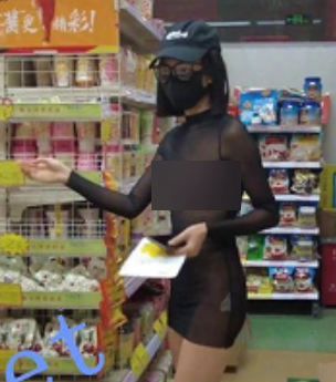 cikaimoon户外互动神级给作36V8.82GB火辣挑战