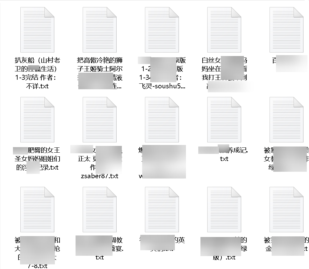 书海优选后宫无绿900部1.5G老司机含泪推荐