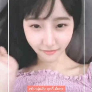 推特StudentGirl泰国妹子JK服装26V1.1G呆萌合集