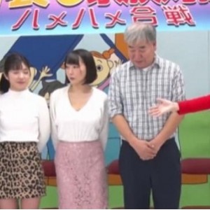 家庭对抗综艺特辑5V高清日本22.5G过分感觉