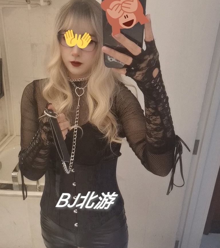 北游BJ深夜神器短视频97部3.15G尝鲜特供