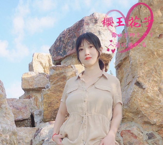 百度云樱玉花子熟女图片23部1.44G优质珍藏