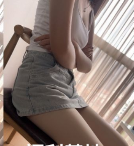 白丝学妹私拍劲爆合集23G太顶了