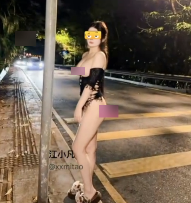 深夜合集江小凡45V/3.11G太顶了