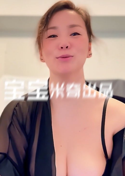 丰满型电报米奇宝宝约会合集124G125部超火辣