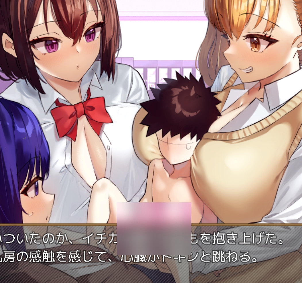 大女运RPG合集583MB优质人设