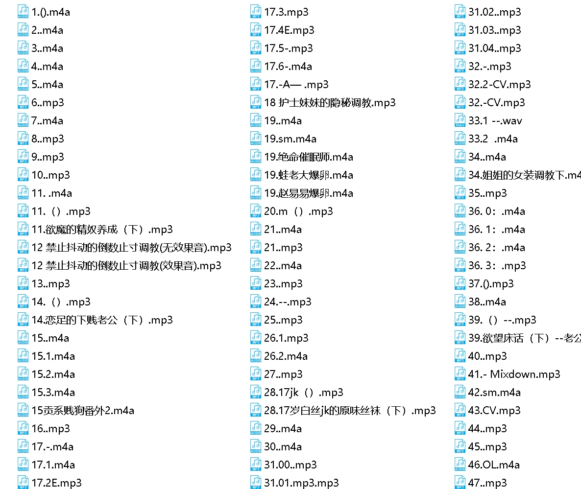 步非烟工作室超值合集93部113G珍藏版