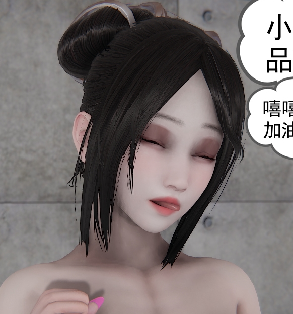 度盘小柔0157期3D漫画超顶合集4000+P/3.5G