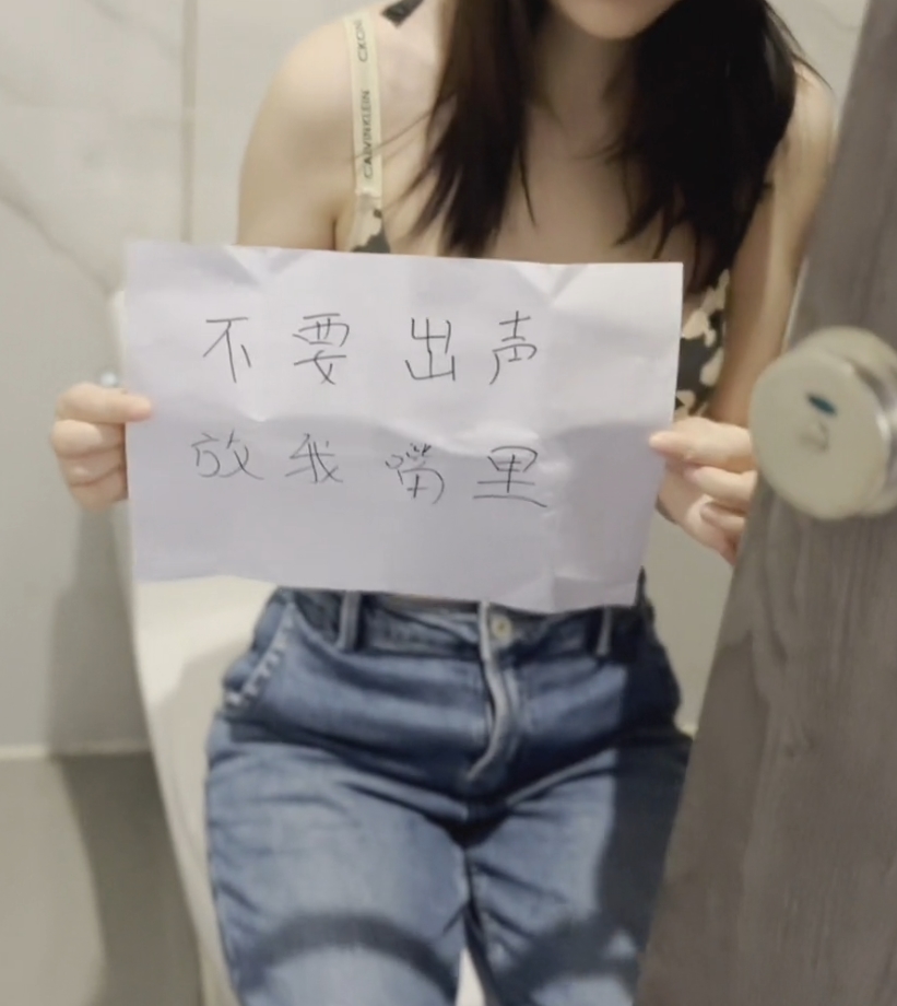 蓝鸟微微安福利姬70分钟97P4.5G超诱人