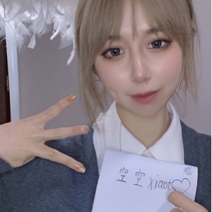 静香小姐推特早期闪现举牌合集15部56.5MB太诱人