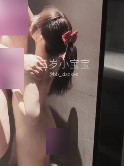 抖音小汪反差萌视频15部474MB超带感