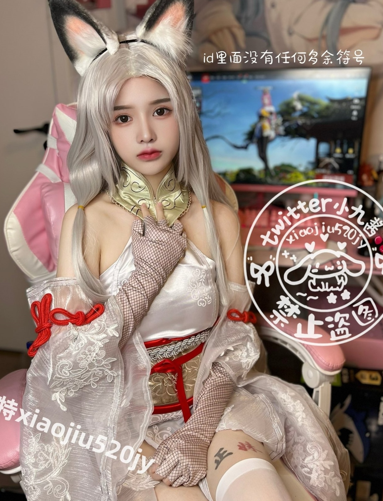 小九酱私拍推特优质合集78V157P8.61G御姐范