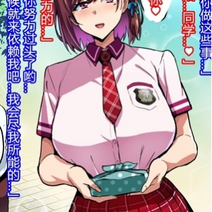 武田弘光动漫15部81G推特展示