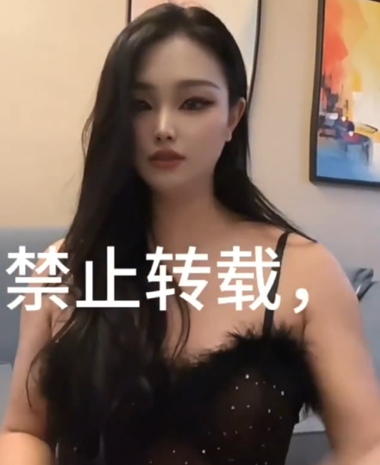 推特牧遙TS超清約會1V618M極品大長腿