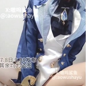 视频合集嗷呜鲨鱼推特710MB51部很感觉