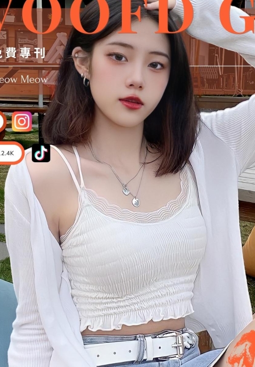 抖音小网红定制私拍4部1.5G土豪专享超火辣