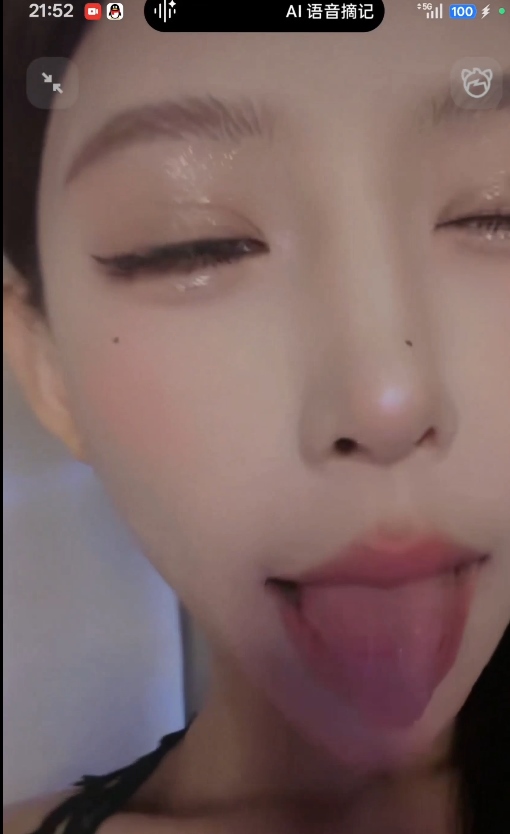 夏夏绝密一对一视频1V666MB推特展示