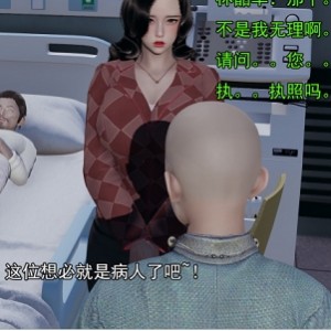 pikpak银僧绿帽妻子剧情127部6.1G太感觉了