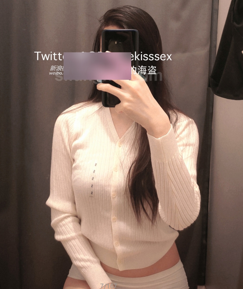 魔都希威社野叔抖叔53V乱入展示846M顶