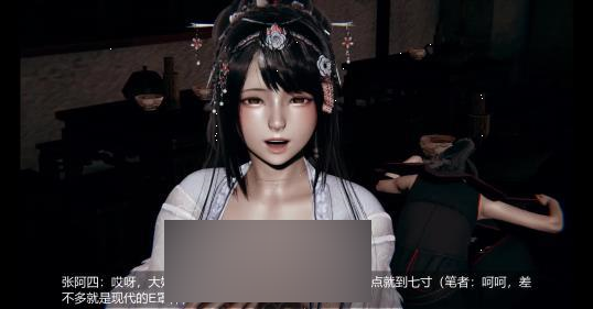 推特仙绿奇谭同人6V13.5G绝版珍藏