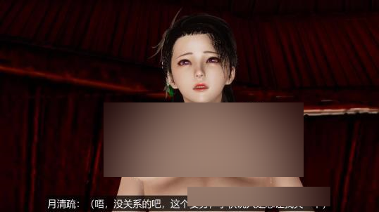 推特仙绿奇谭同人6V13.5G绝版珍藏