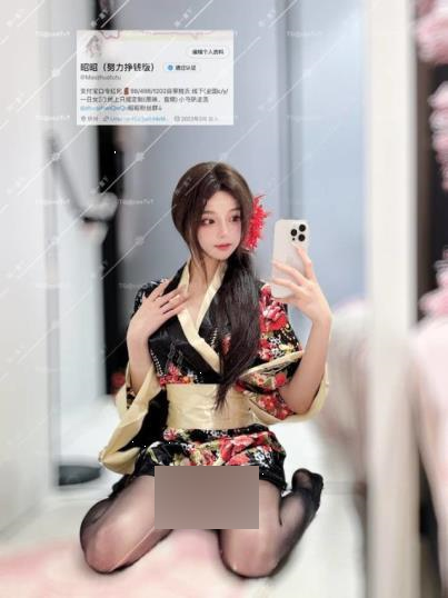 昭昭光阴5套大放送44V优质合集